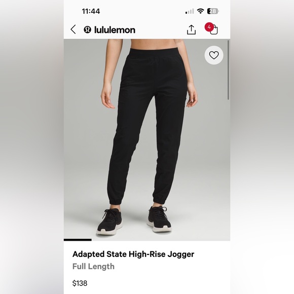 Adapted state HR jogger sz 8 - Picture 3 of 3